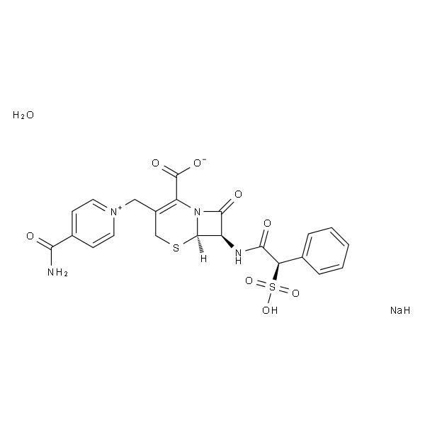 头孢磺吡苄钠盐 水合物
