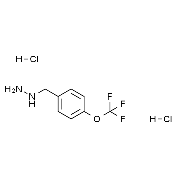 (4-(三氟甲氧基)苄基)肼二盐酸盐