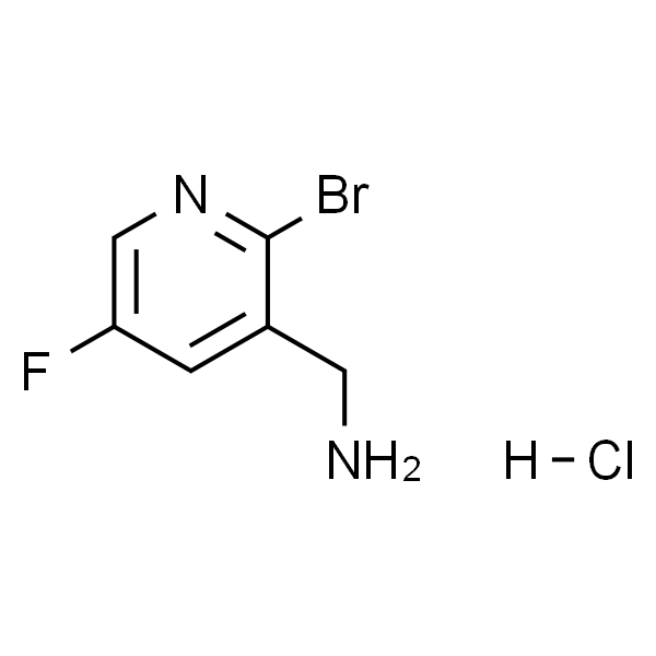 (2-溴-5-氟吡啶-3-基)甲胺盐酸盐
