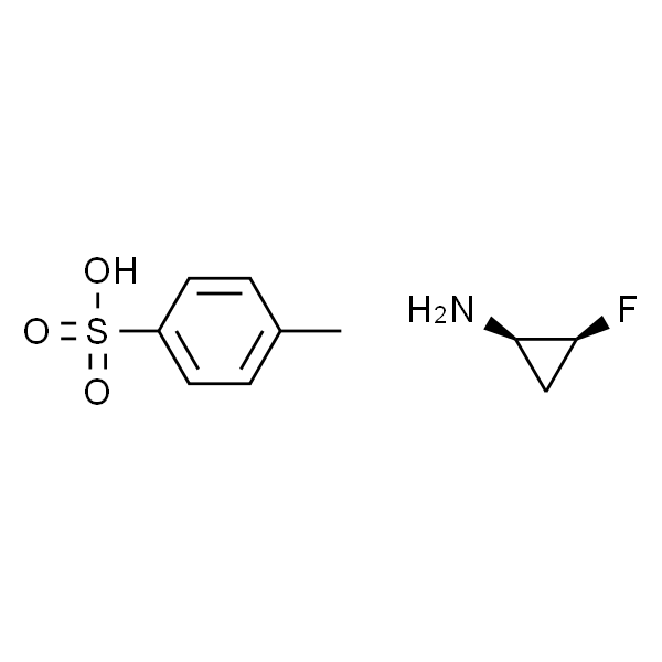 (1R,2S)-2-氟环丙胺对甲苯磺酸盐