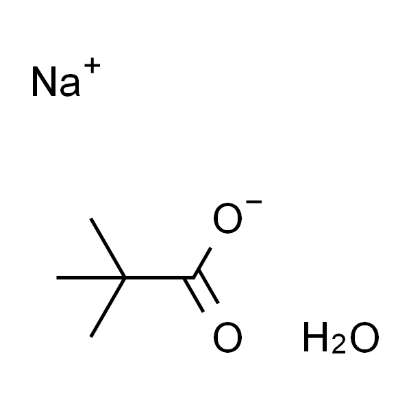 三甲基乙酸钠x水合物