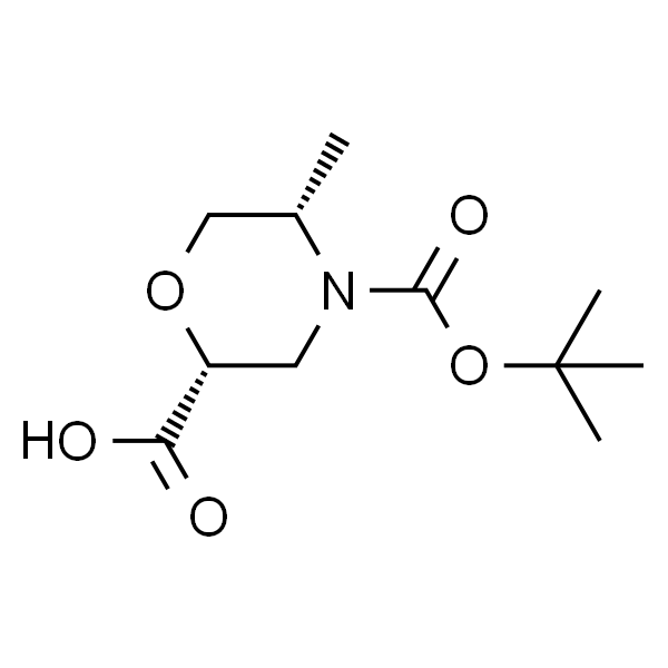 (2R,5S)-4-(叔丁氧羰基)-5-甲基吗啉-2-羧酸