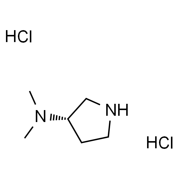 (S)-(-)-3-二甲基氨基吡咯烷二盐酸盐