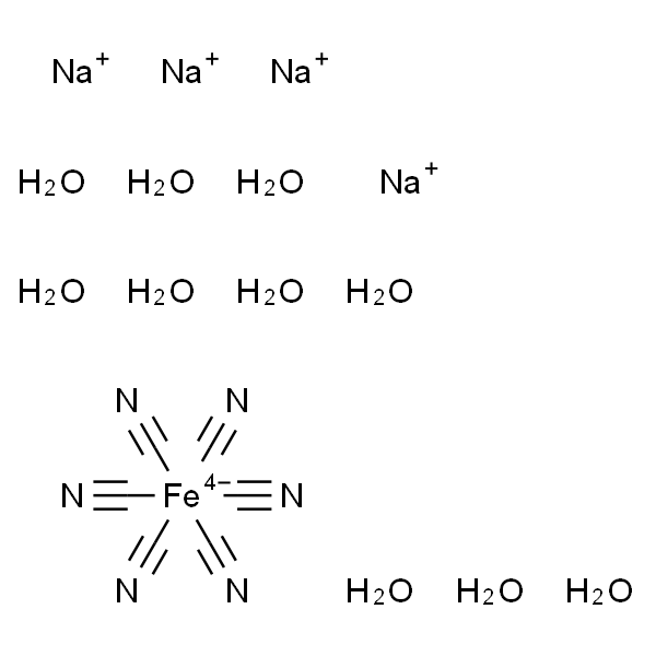 亚铁氰化钠 十水合物