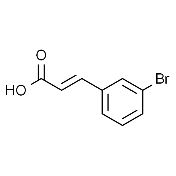 反-3-溴代肉桂酸