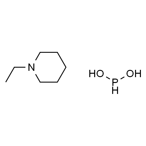 1-乙基次磷酸哌啶