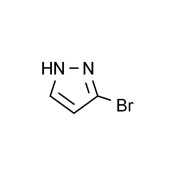 3-溴吡唑