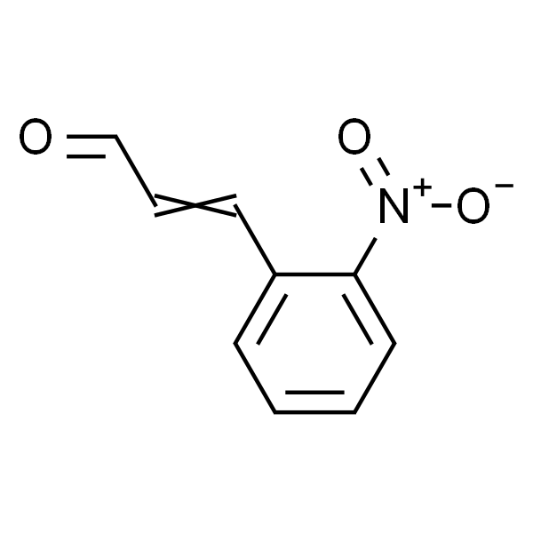 2-硝基肉桂醛