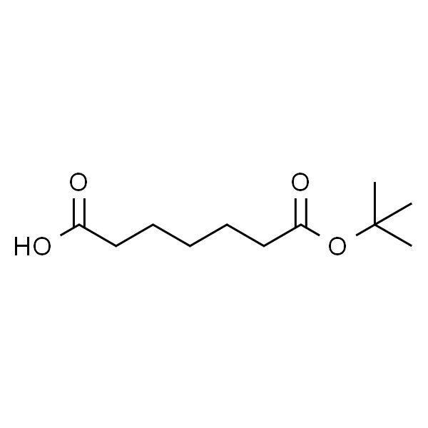 7-(叔丁氧基)-7-氧代庚酸