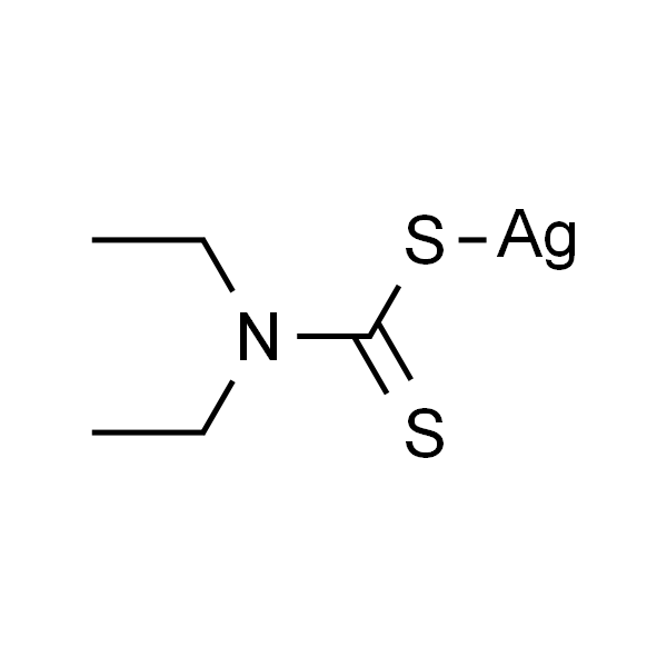 N,N-二乙基二硫代氨基甲酸银