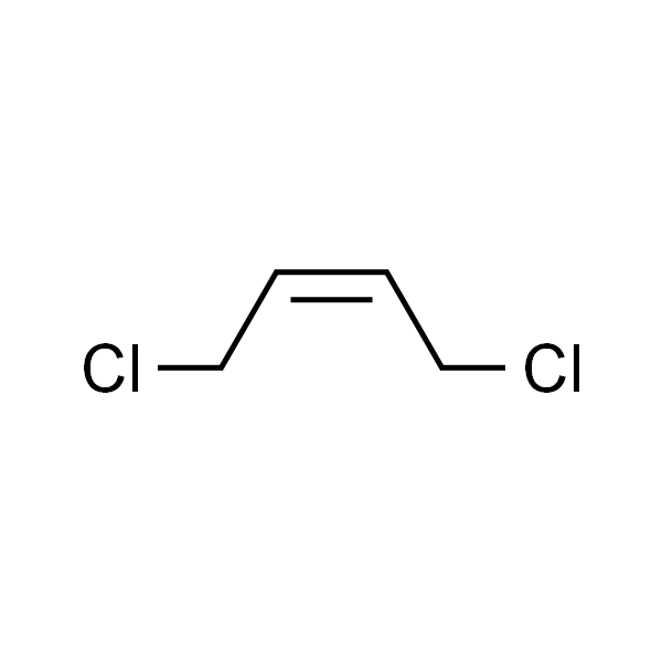 顺-1，4-二氯-2-丁烯