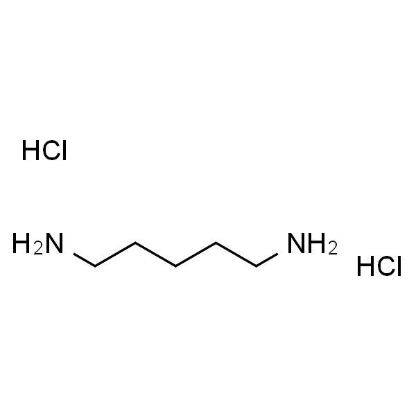 1,5-戊二胺二盐酸盐