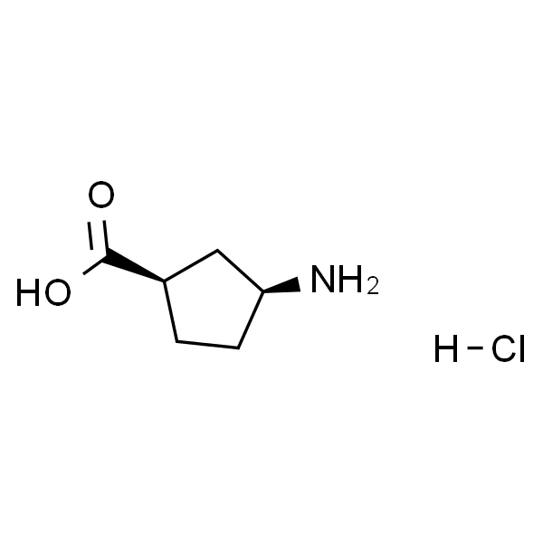 (1R,3S)-3-氨基环戊烷羧酸盐酸盐