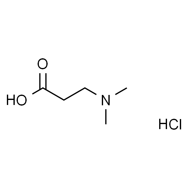 3-(二甲氨基)丙酸盐酸盐