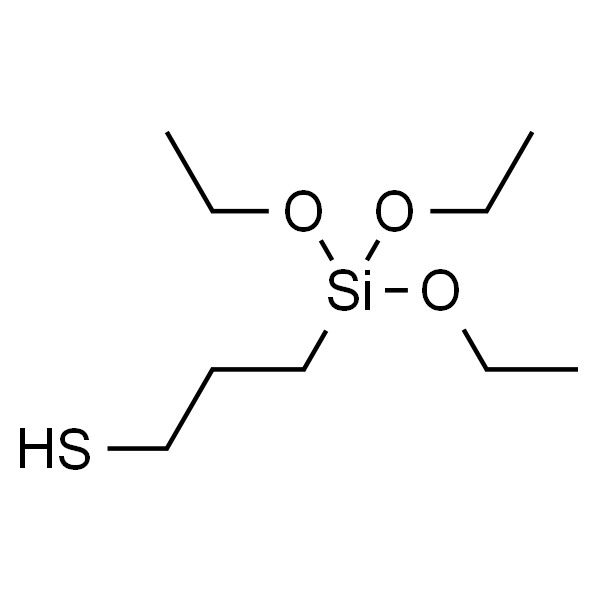 (3-巯丙基)三乙氧基硅烷