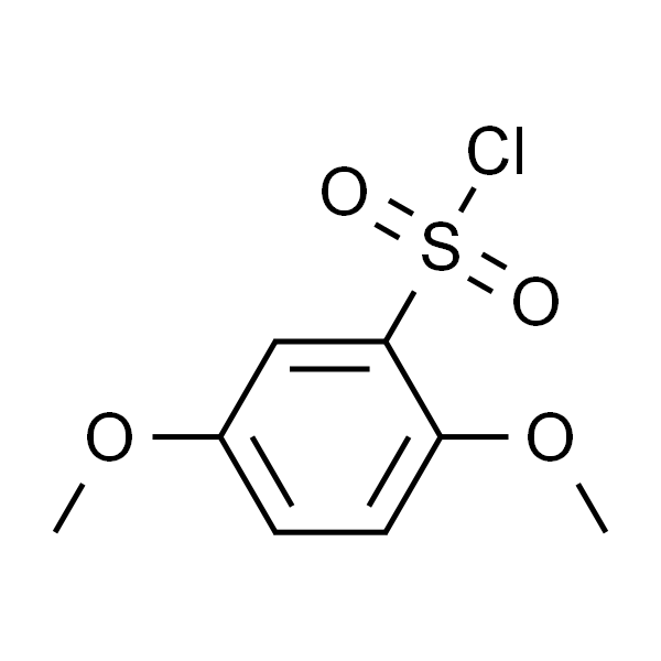 2,5-二甲氧基苯磺酰氯