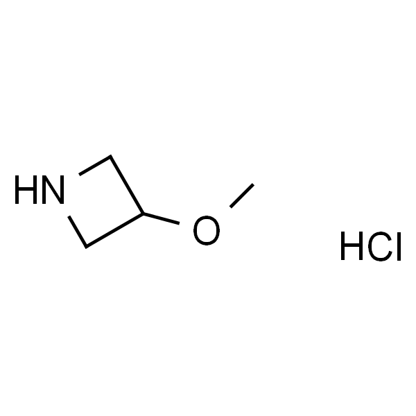 3-甲氧基氮杂环丁烷盐酸盐