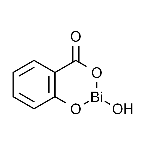 次水杨酸铋