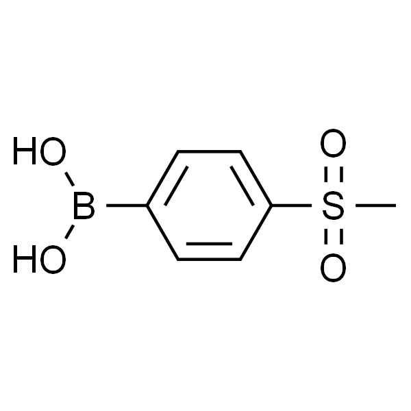 4-(甲磺酰基)苯硼酸