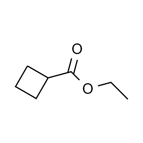 环丁烷甲酸乙酯