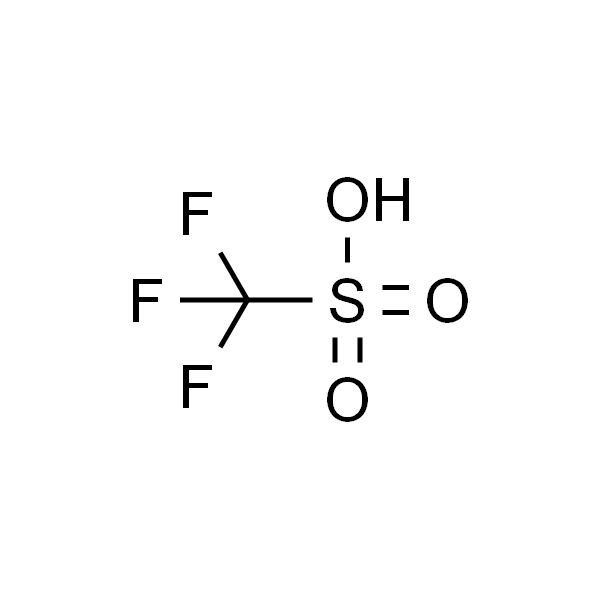 三氟甲磺酸