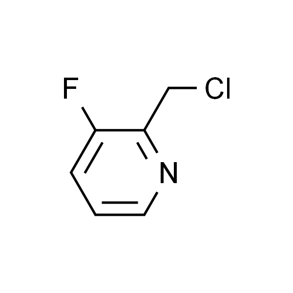 2-氯甲基-3-氟吡啶