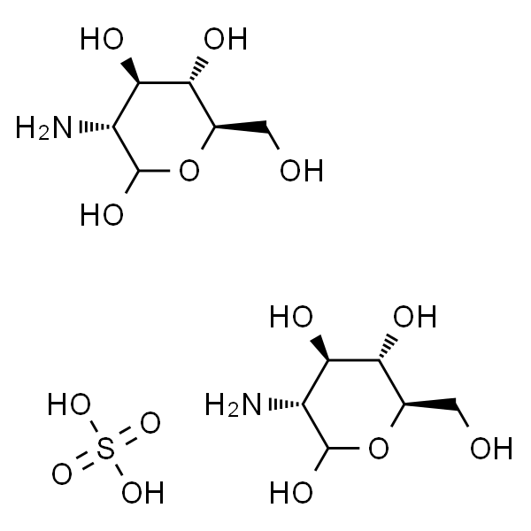 D-氨基葡萄糖硫酸盐