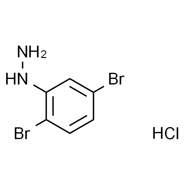 (2,4-二溴苯基)肼盐酸盐