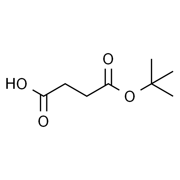 琥珀酸单叔丁酯