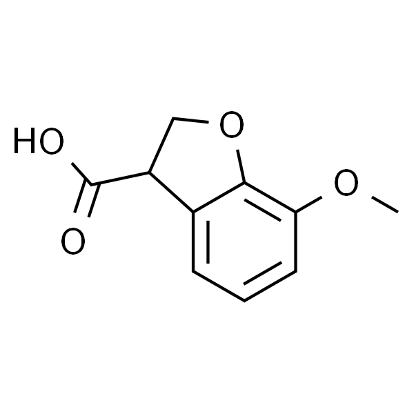 7-甲氧基-2,3-二氢苯并呋喃-3-羧酸