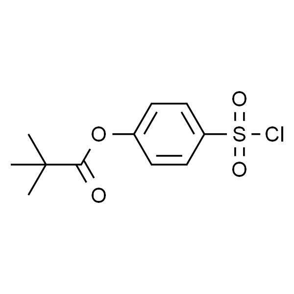 对新戊酰氧基苯磺酰氯