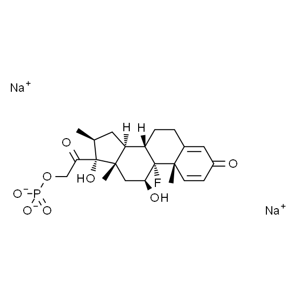 倍他米松21-磷酸二钠盐