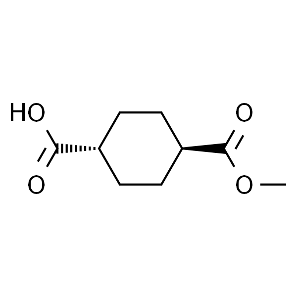 反式-1,4-环己烷二甲酸单甲酯