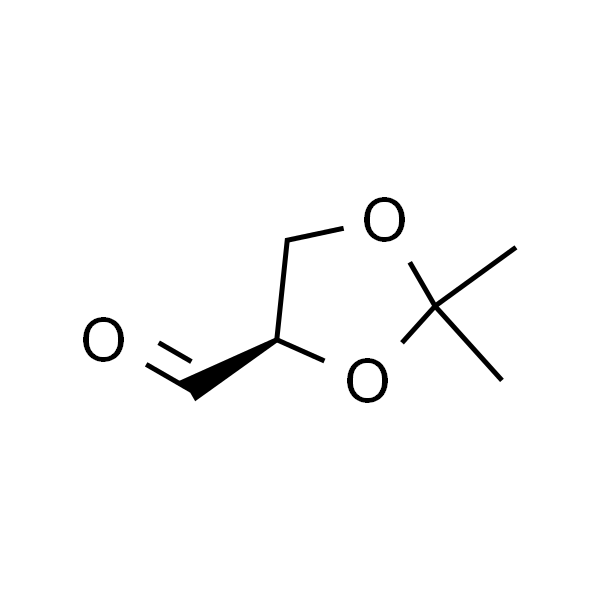 (R)-(+)-2，2-二甲基-1，3-二氧戊环-4-甲醛