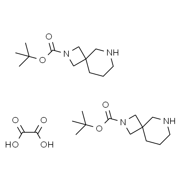 2，6-二氮杂螺[3.5]壬烷-2-羧酸叔丁酯草酸盐