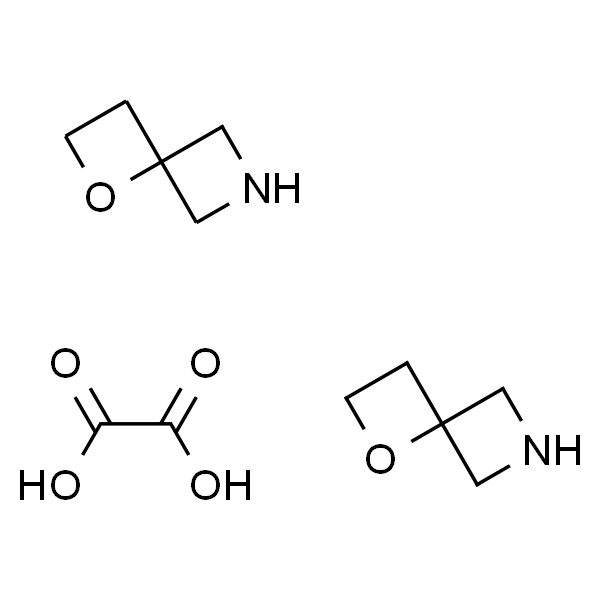 1-氧杂-6-氮杂螺[3.3]庚烷半草酸盐