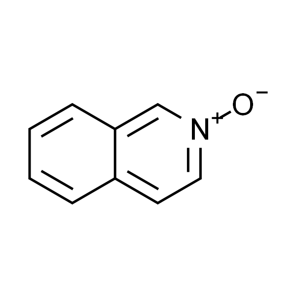 异喹啉-N-氧化物