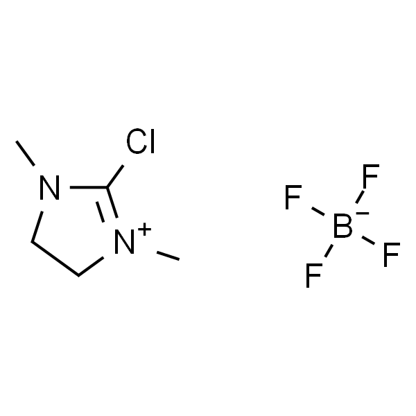 2-氯-1,3-二甲基咪唑鎓盐 四氟硼酸盐