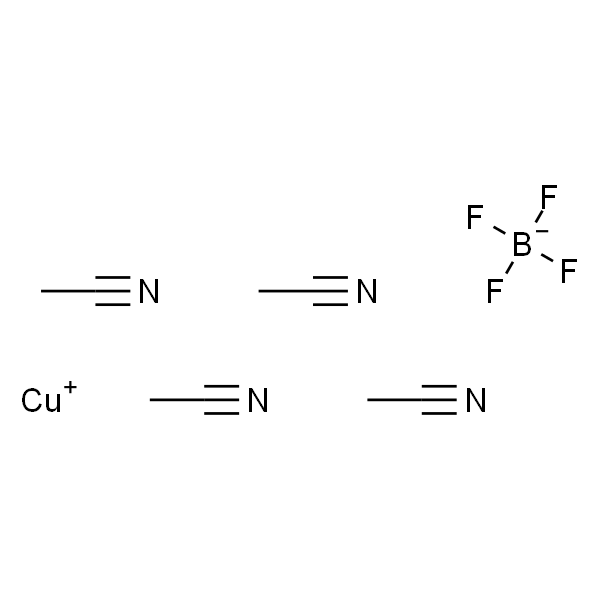 四氟硼酸四(乙腈)铜(I)