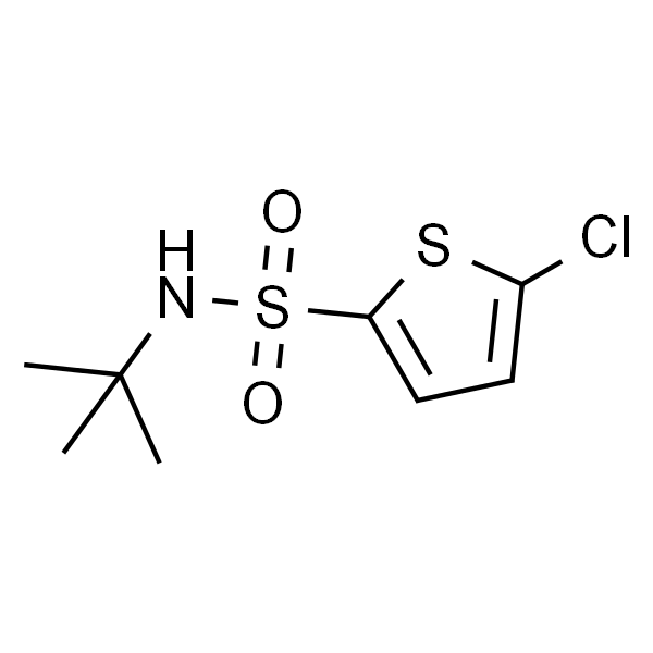 5-氯-2-噻吩叔丁基磺酰胺