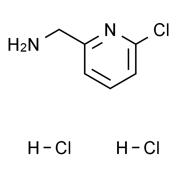 (6-氯吡啶-2-基)甲胺二盐酸盐