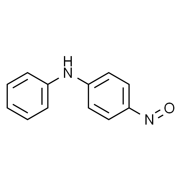 4-亚硝基二苯胺