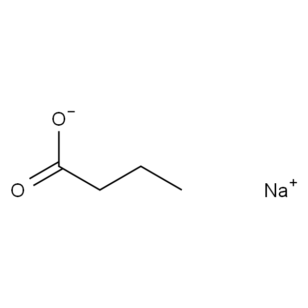 丁酸钠