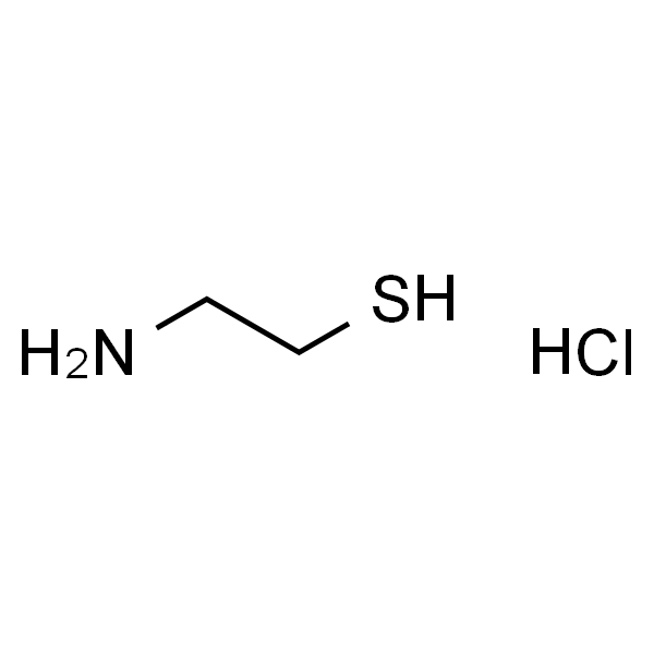 半胱胺盐酸盐