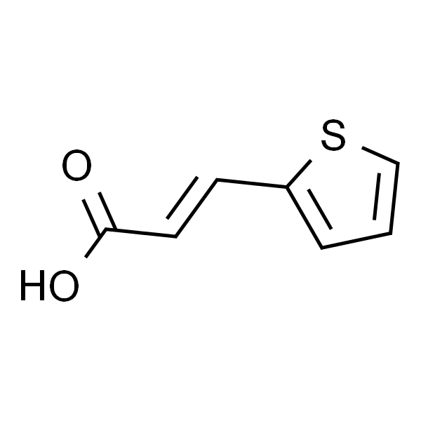 (E)-3-(2-噻吩基)丙烯酸