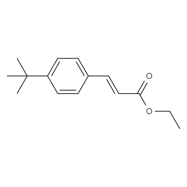 （E）-3-（4-（叔丁基）苯基）丙烯酸乙酯