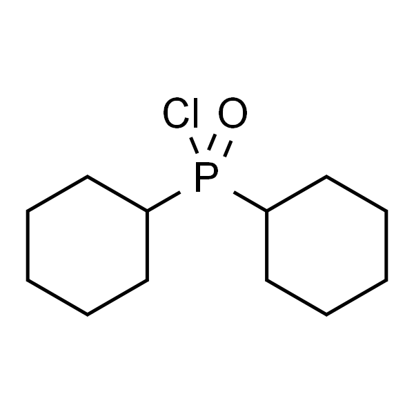 双环己基磷酰氯