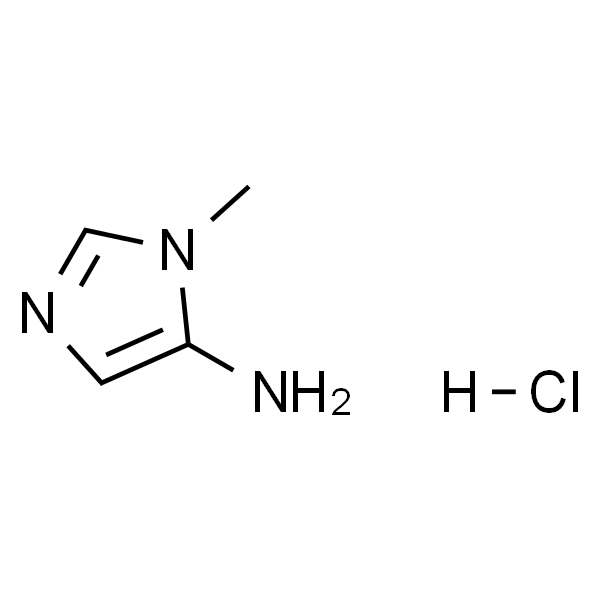 1-甲基-1H-咪唑-5-胺盐酸盐