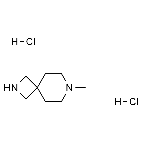 7-甲基-2,7-二氮杂螺[3.5]壬烷二盐酸盐