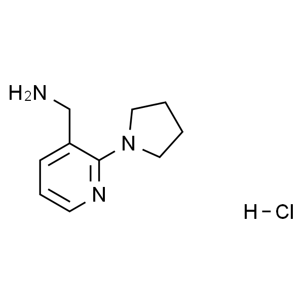 (2-(吡咯烷-1-基)吡啶-3-基)甲胺盐酸盐